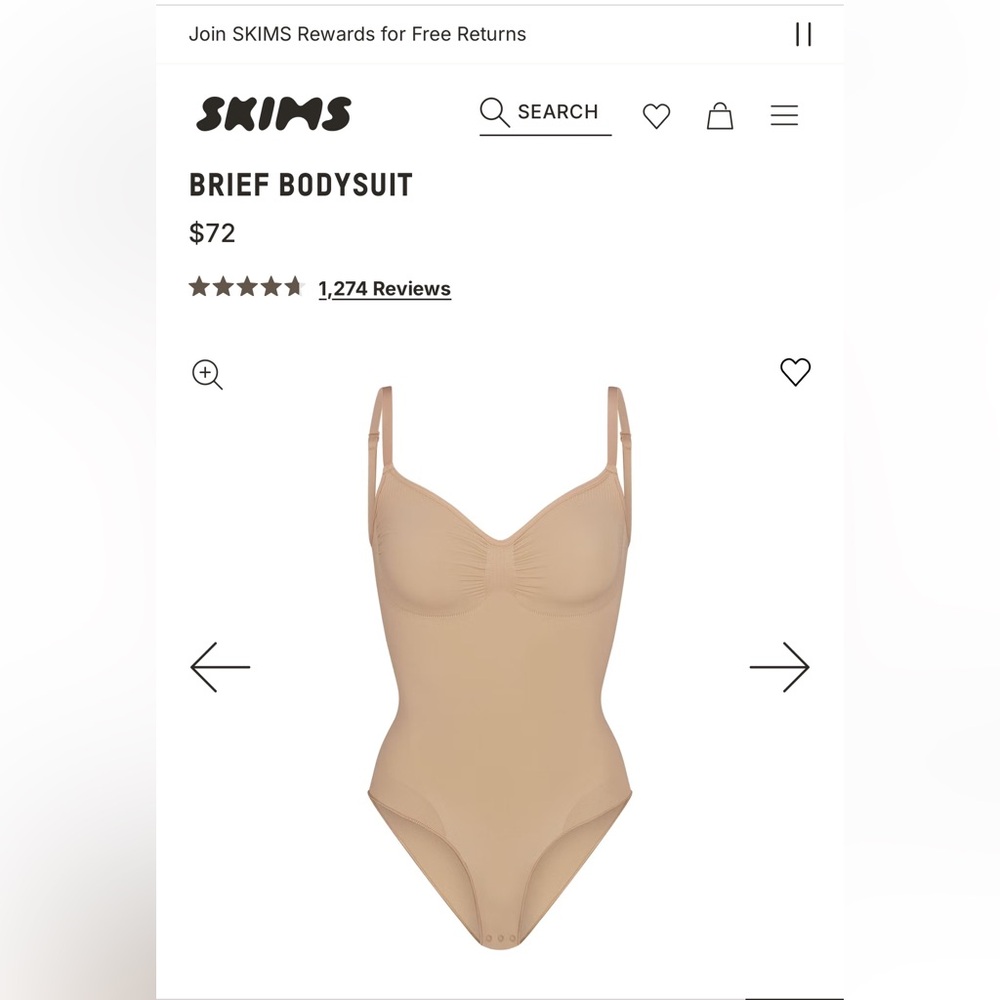 SKIMS Tan Shapewear brief Bodysuit